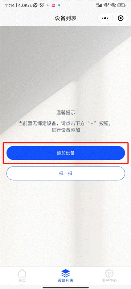 ee747e3bc004f79c684038ec1f92b5f