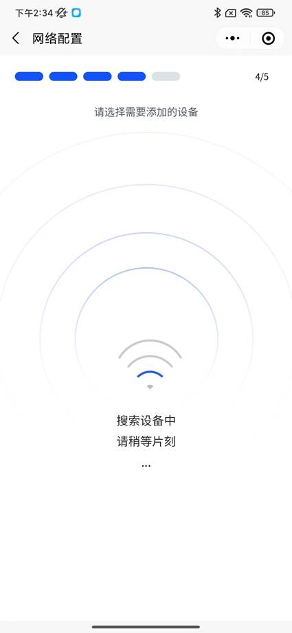 7c5fcab7e15ea70f25b15a2ecde1344