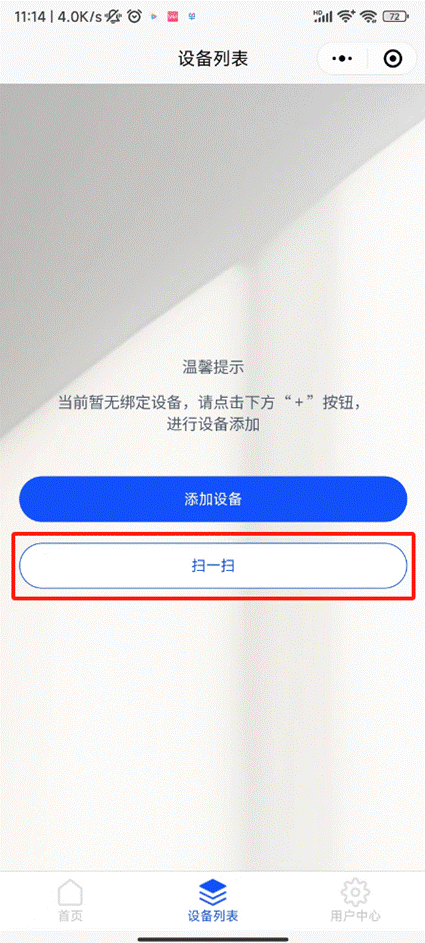 1702621399062