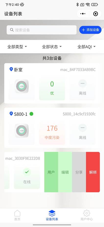 7e8c287d47a27ea2d62cc37e91c083f