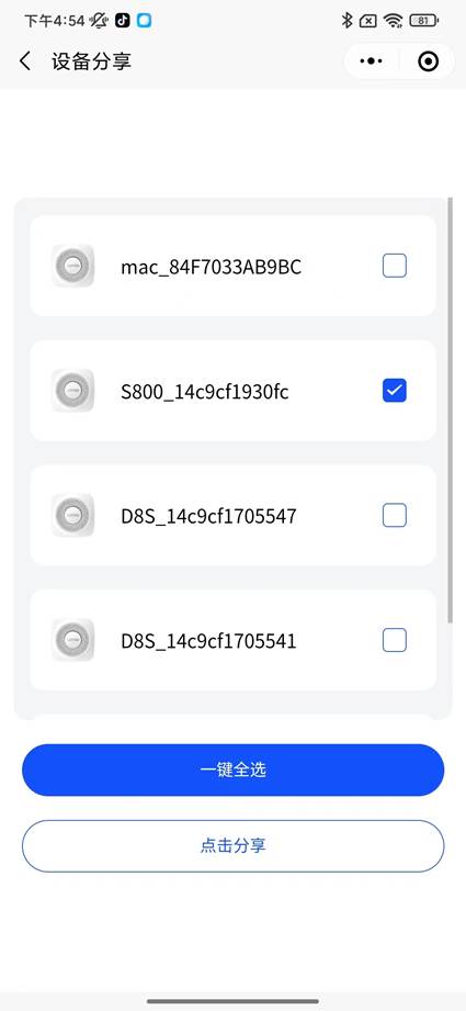 a33930a0d64ccfc3053fb4059cb47d4